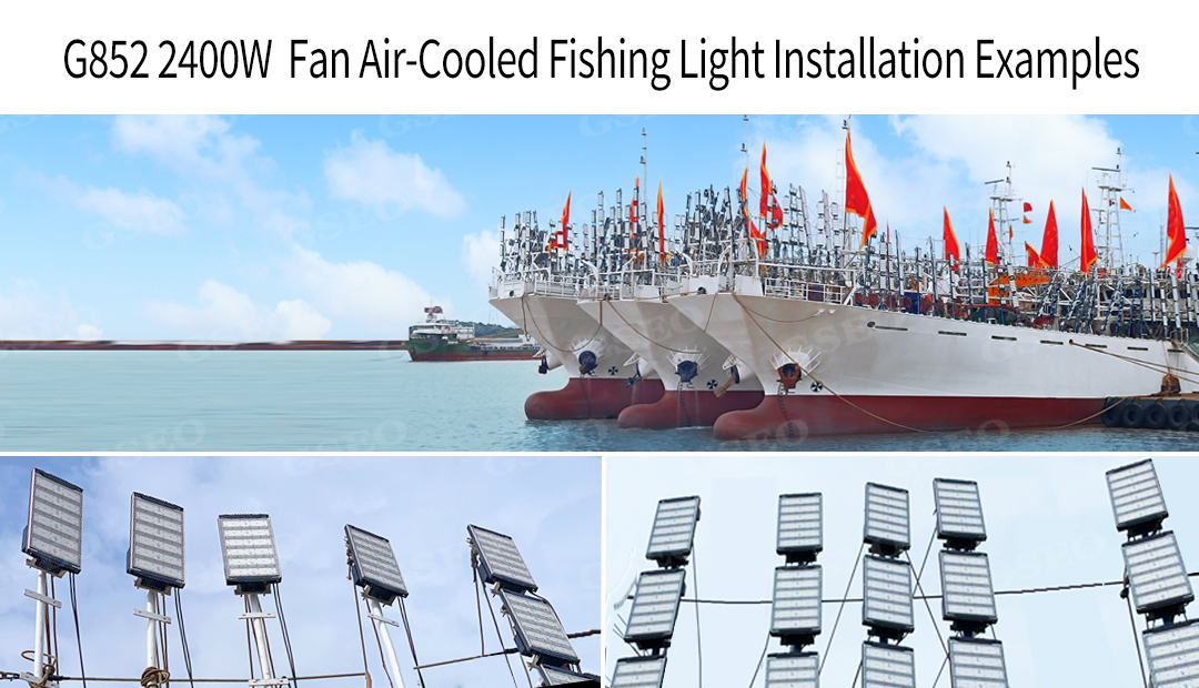 1779087417165984.jpg G852-2400W秋刀鱼灯官网详情页-英文_10.jpg