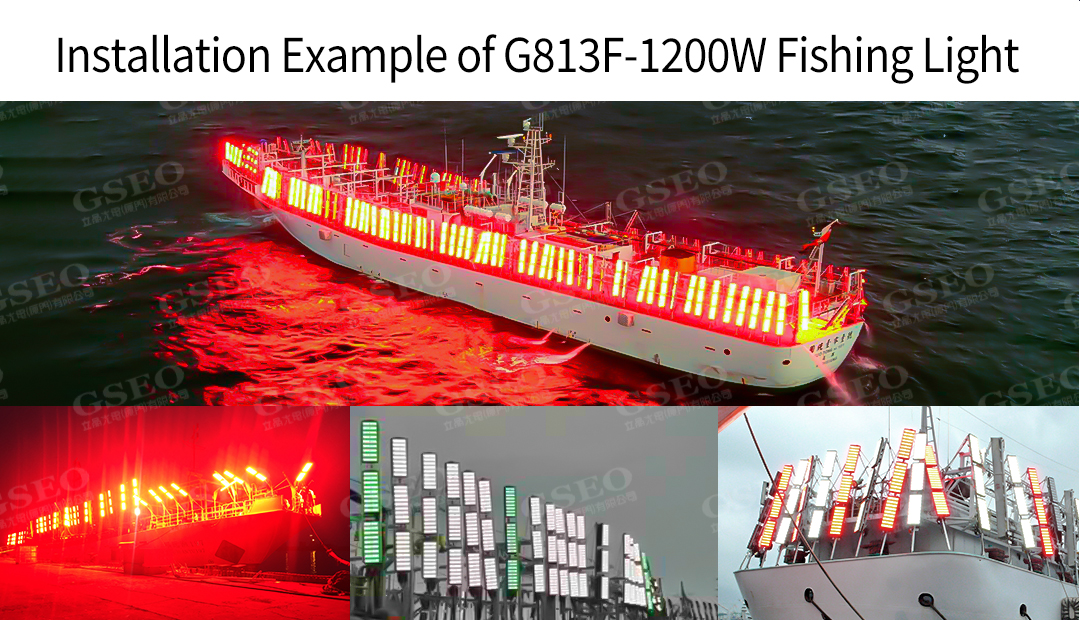 G813F-1200W官网详情(英文版）_06.jpg