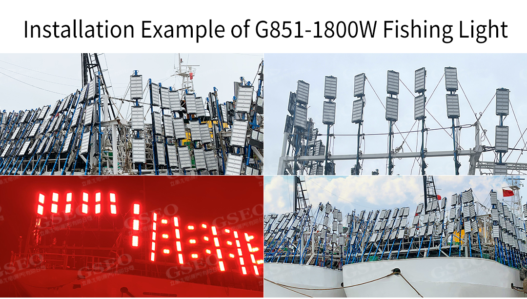 G851-1800W风冷式集鱼灯-英文_12.jpg